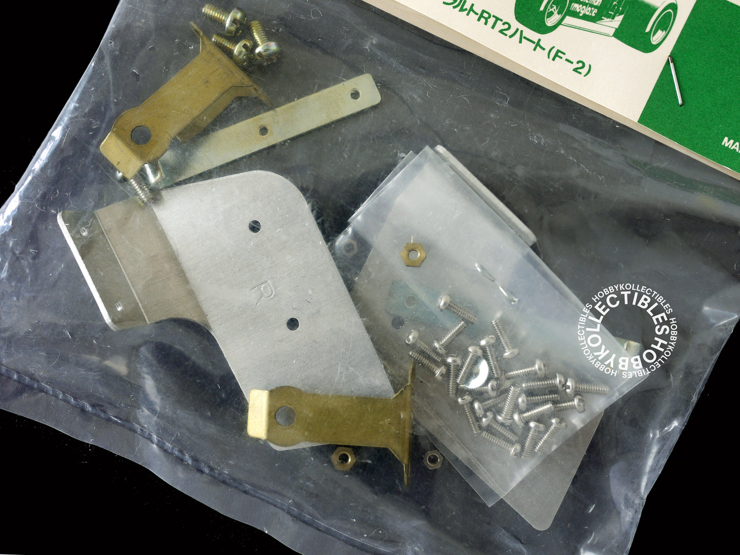 Tamiya Vintage 1/10 RC Ralt RT2 Hart 420R F2 F2 Body Parts SP1129