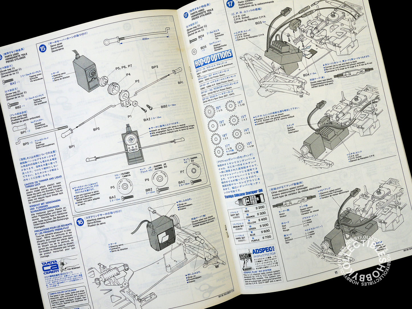Tamiya Vintage 1/10 RC Sauber C12 #58130 F1 Racing Model Kit