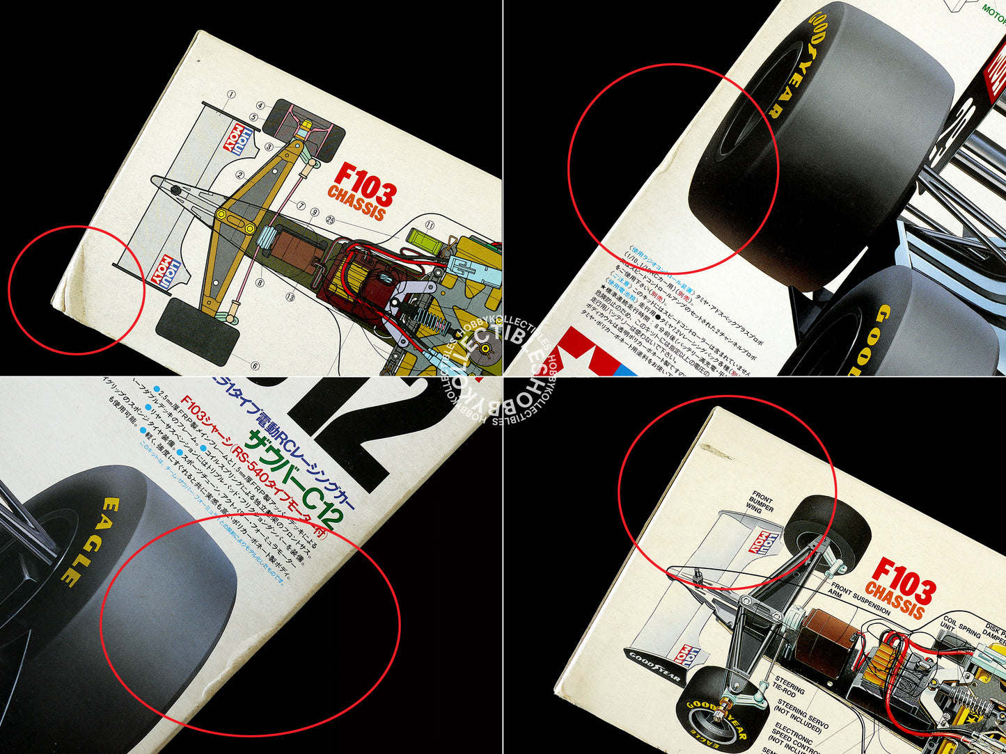 Tamiya Vintage 1/10 RC Sauber C12 #58130 F1 Racing Model Kit