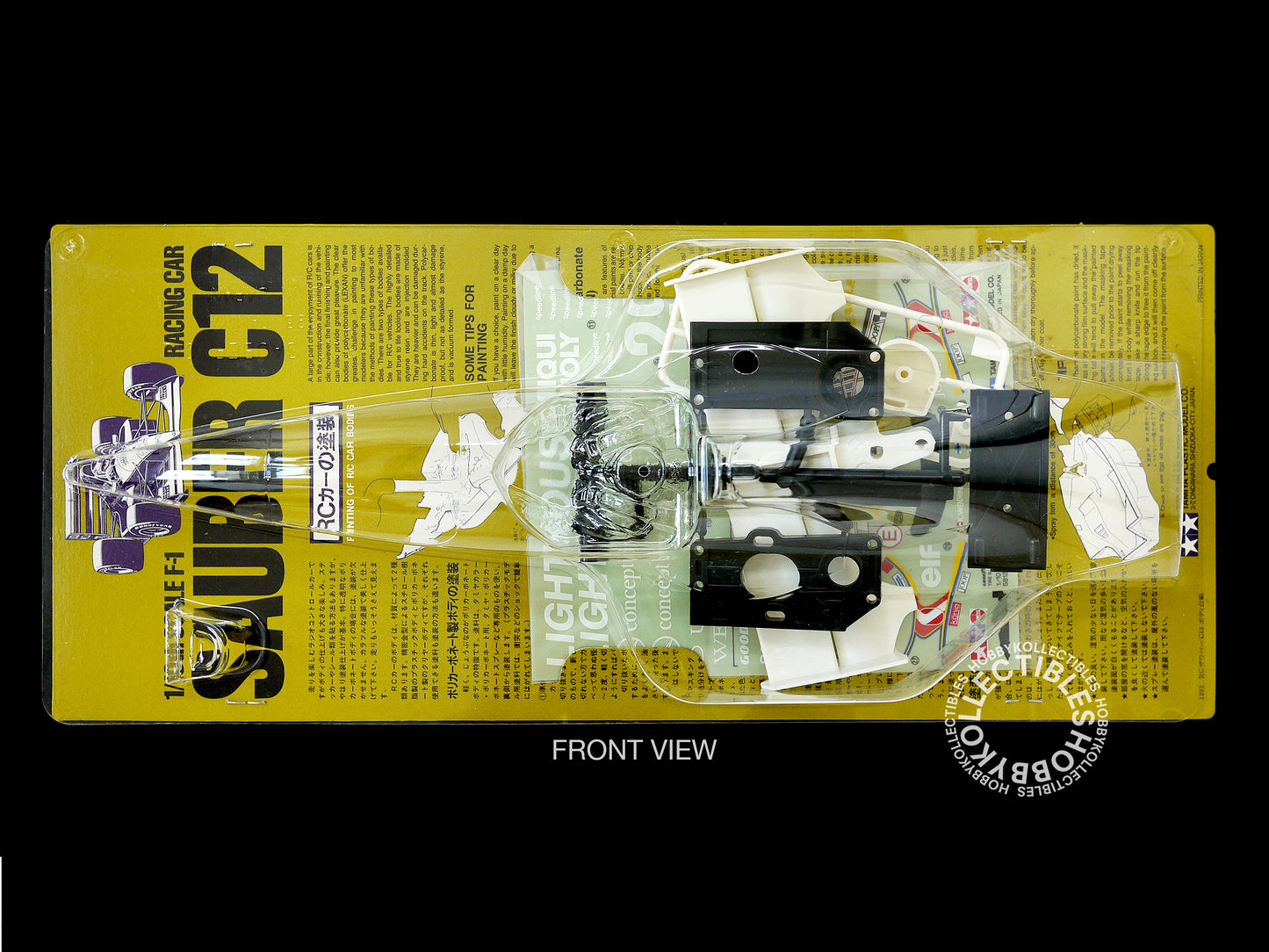 Tamiya Vintage 1/10 RC Sauber C12 #58130 F1 Racing Model Kit