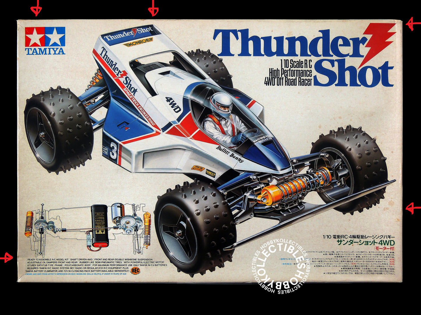 Tamiya 1/10 RC Thunder Shot #58067 Model Kit Rare