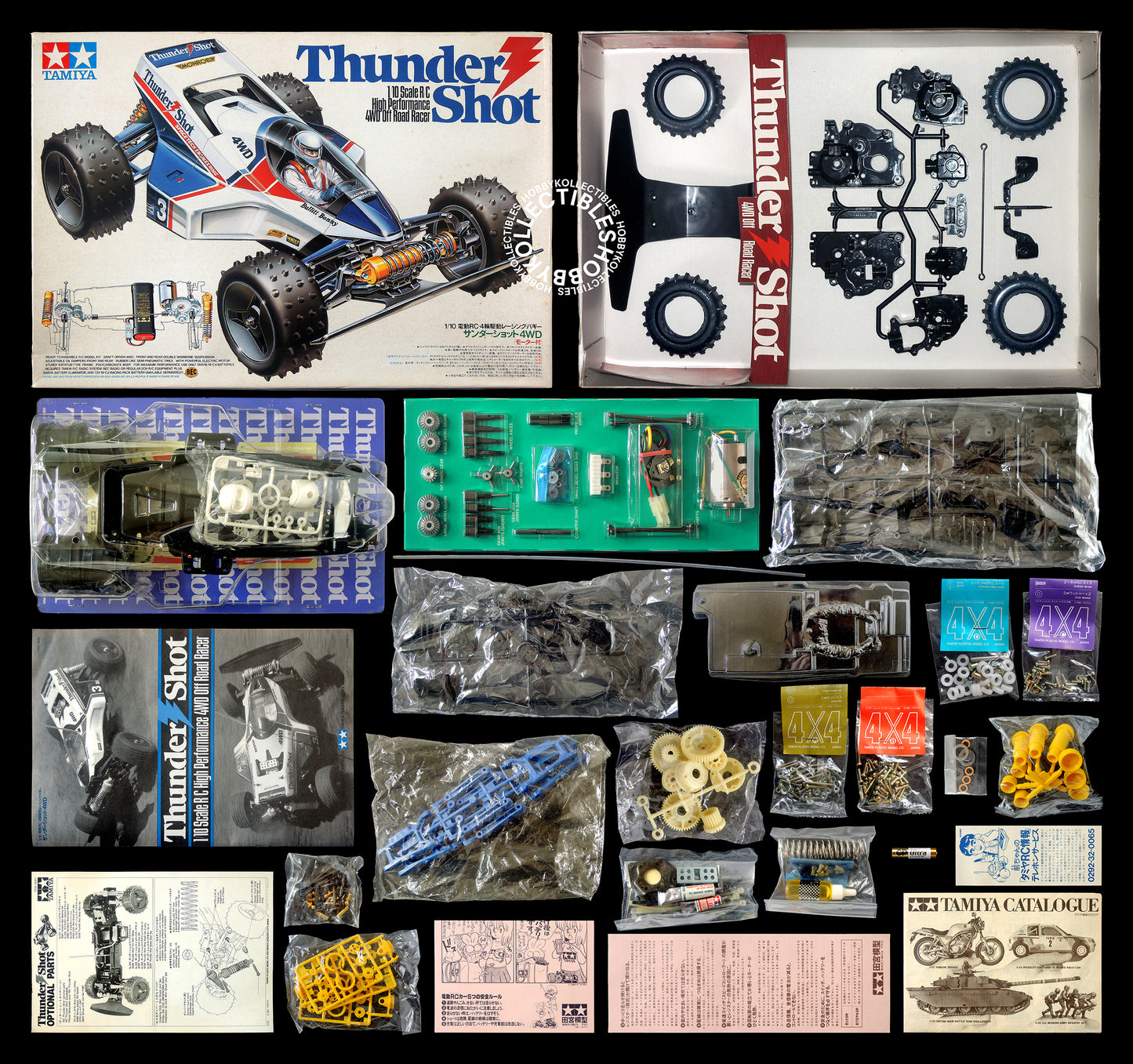Tamiya 1/10 RC Thunder Shot #58067 Model Kit Rare