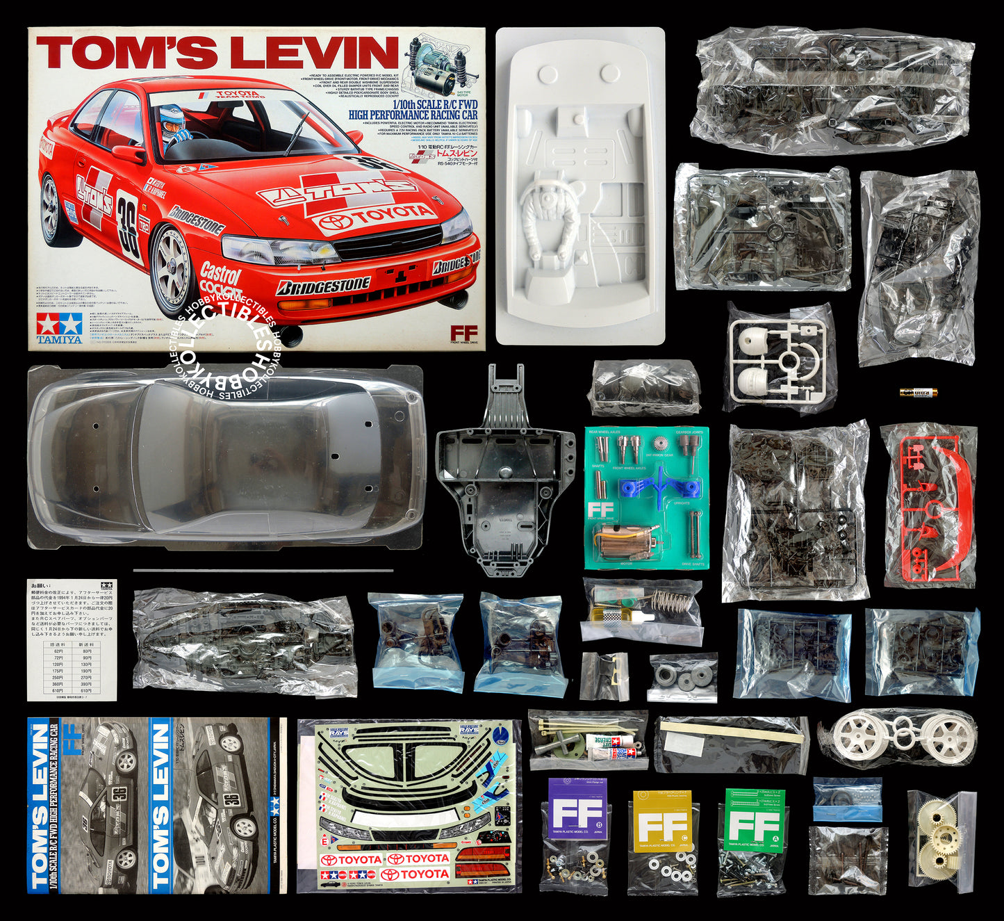 Tamiya Vintage 1/10 RC Tom's Levin #58131 FF FWD Model Kit