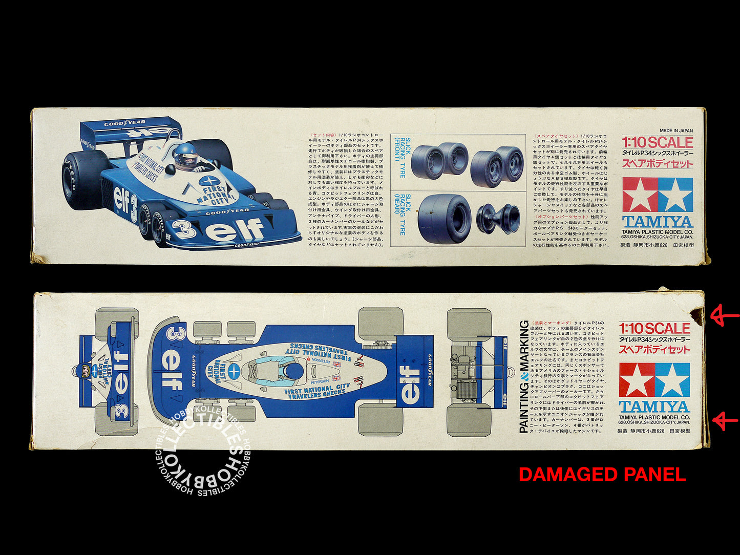 Tamiya Vintage 1/10 RC Tyrrell P34 Six Wheeler F1 Body Parts SP1051 BOX DAMAGED