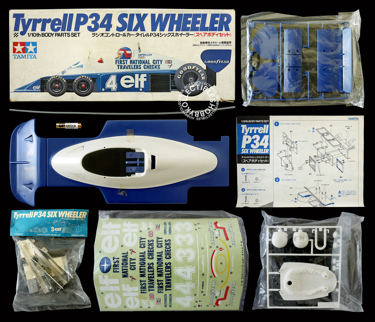 Tamiya Vintage 1/10 RC Tyrrell P34 Six Wheeler F1 Body Parts SP1051 BOX DAMAGED