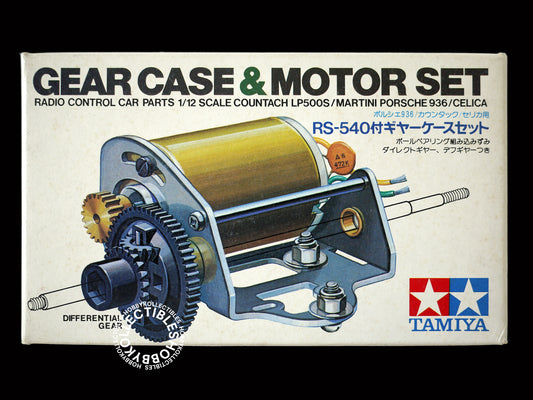 Tamiya Vintage RC Gear Case & Motor Set Porsche/Celica SP1072