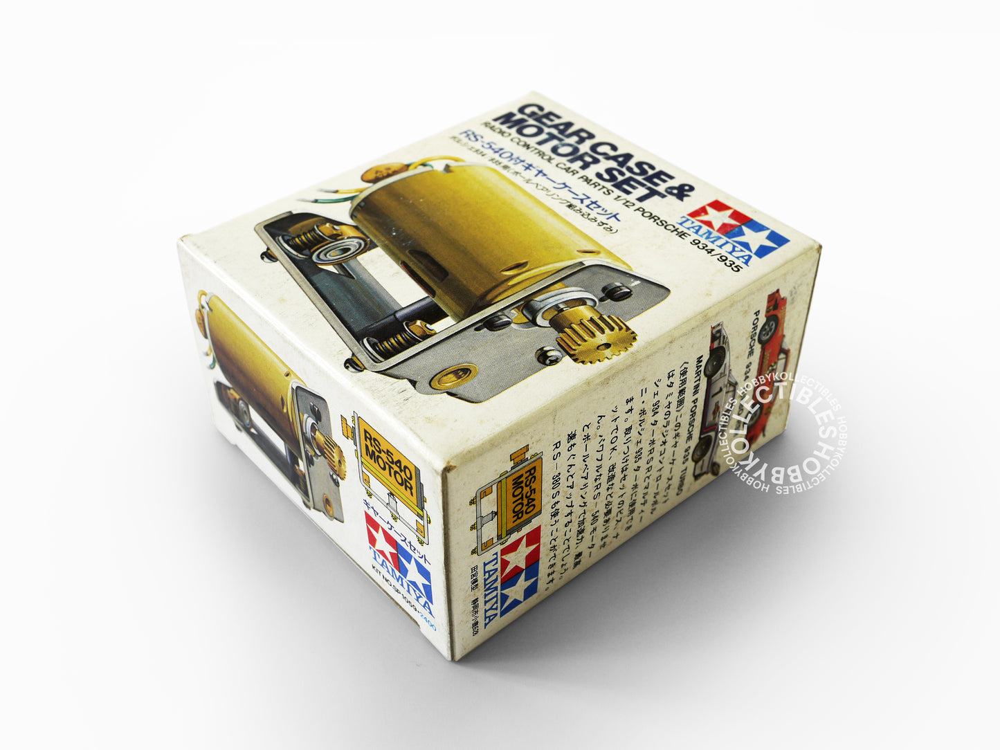 Tamiya Vintage 1/12 RC Gear Case & Motor Set Porsche 934/5 SP1059