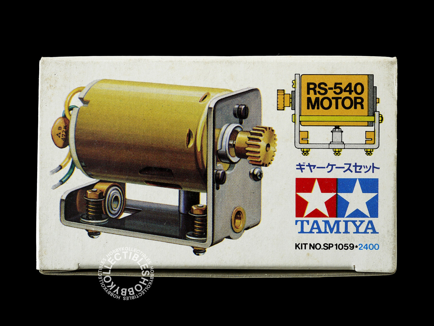 Tamiya Vintage 1/12 RC Gear Case & Motor Set Porsche 934/5 SP1059