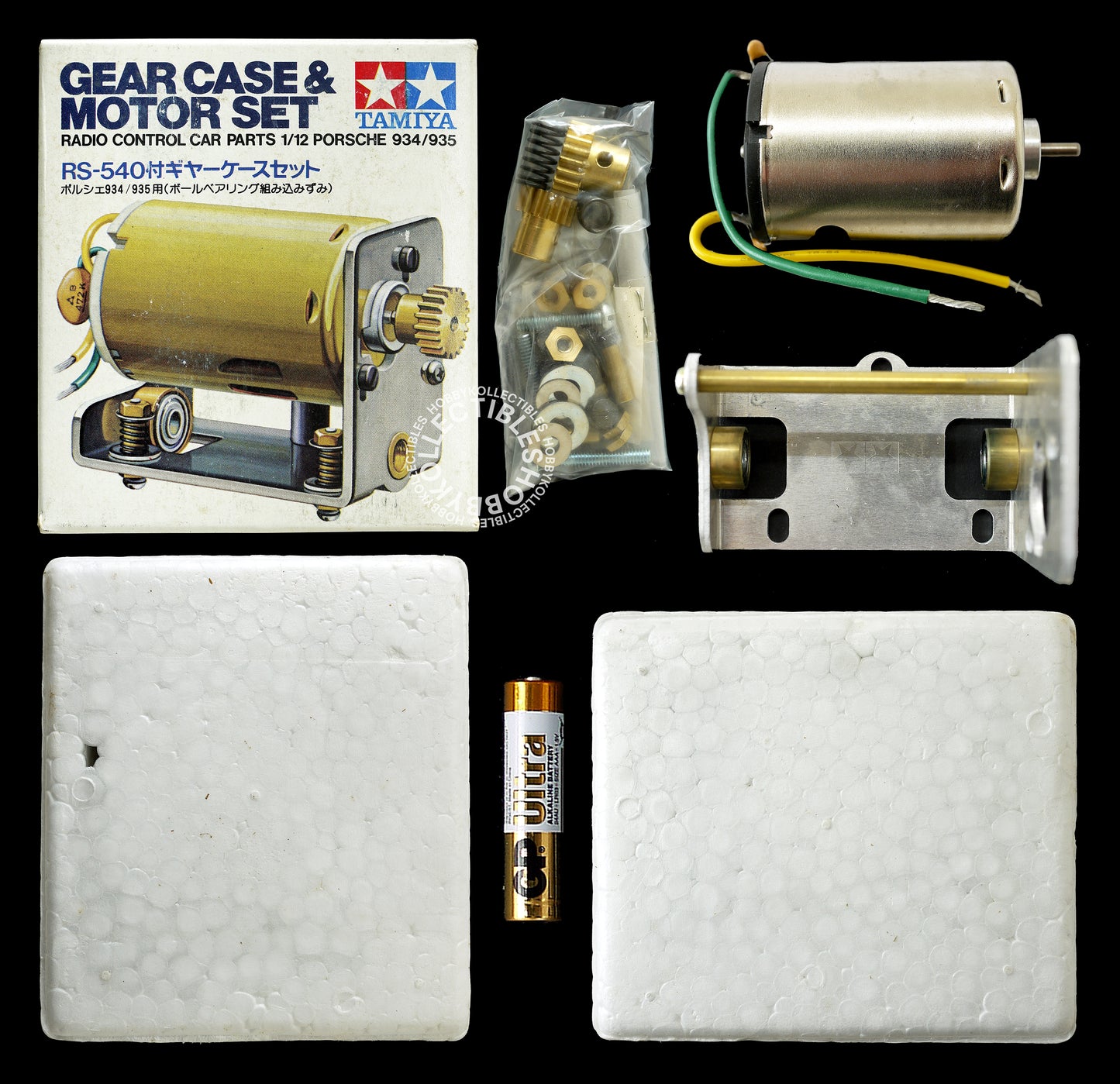 Tamiya Vintage 1/12 RC Gear Case & Motor Set Porsche 934/5 SP1059