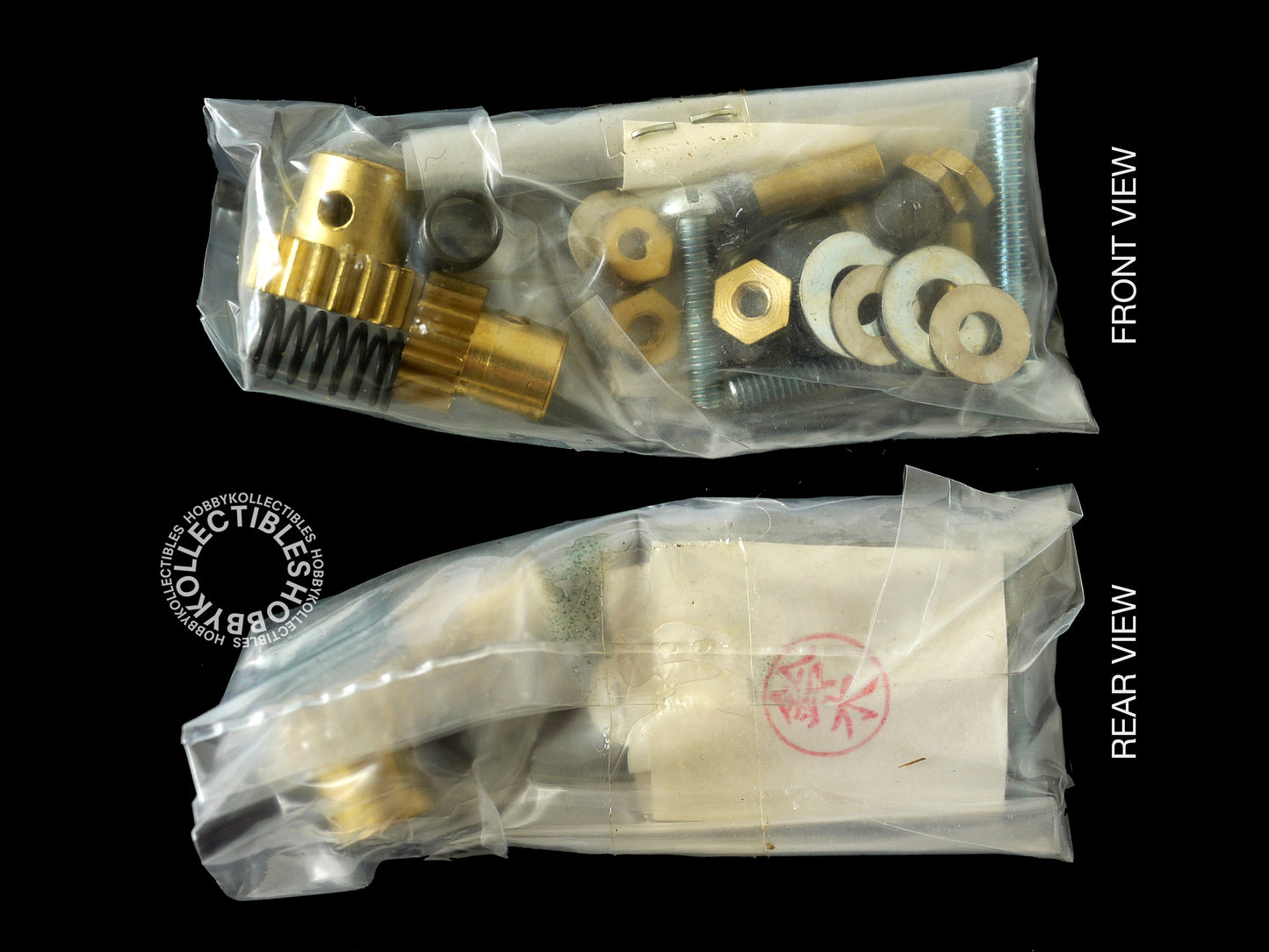 Tamiya Vintage 1/12 RC Gear Case & Motor Set Porsche 934/5 SP1059