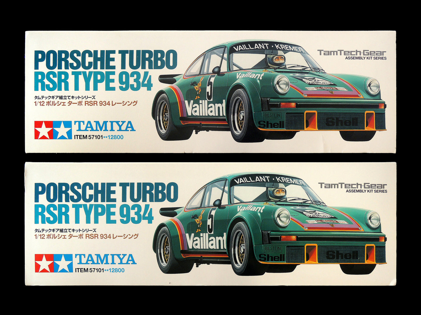 Tamiya 1/12 RC Tamtech Porsche 934 GT-01 #57101 Model kit