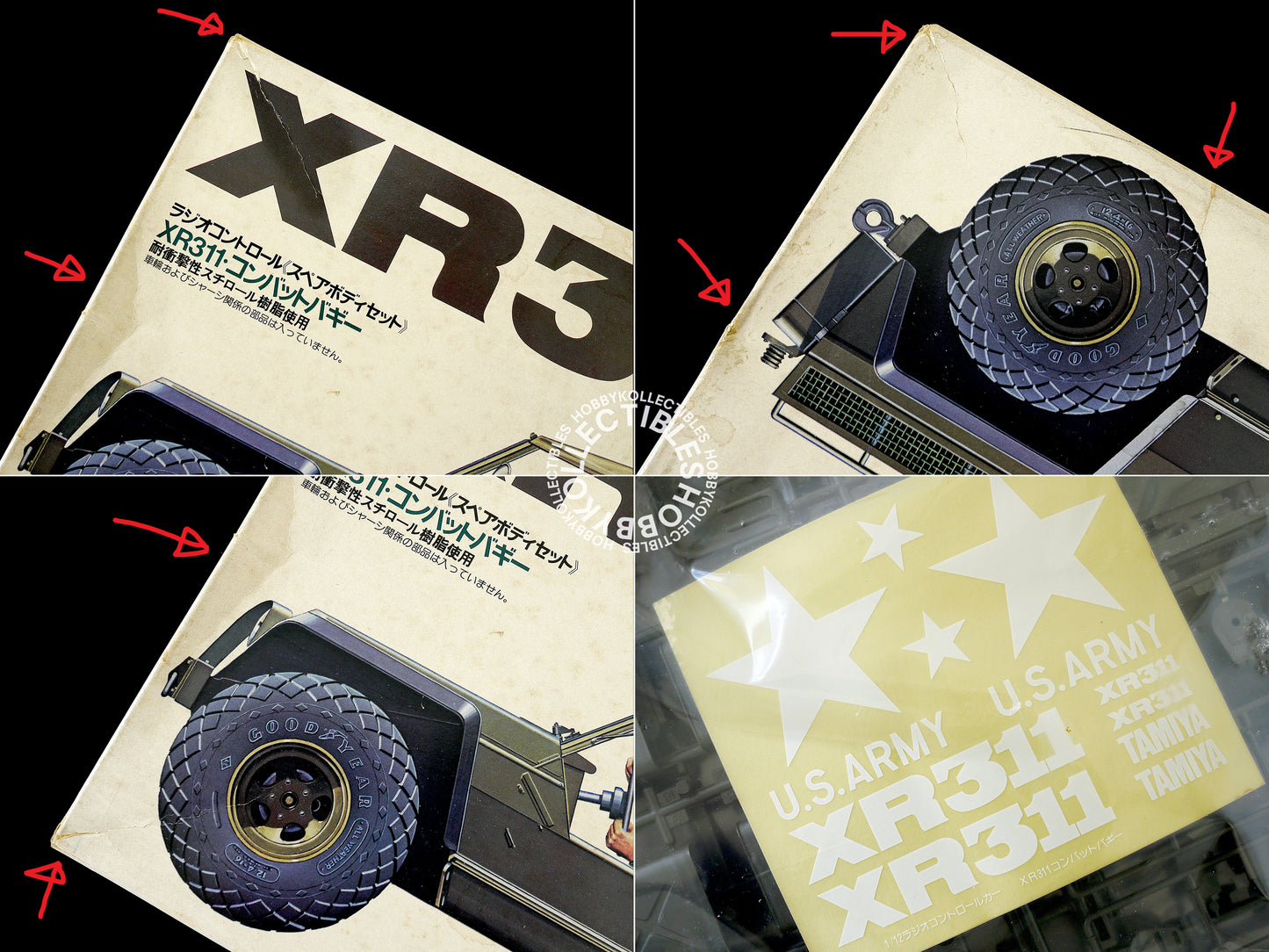 Tamiya Vintage 1/12 RC XR311 Combat Support Vehicle Body Set #SP0013 Model kit
