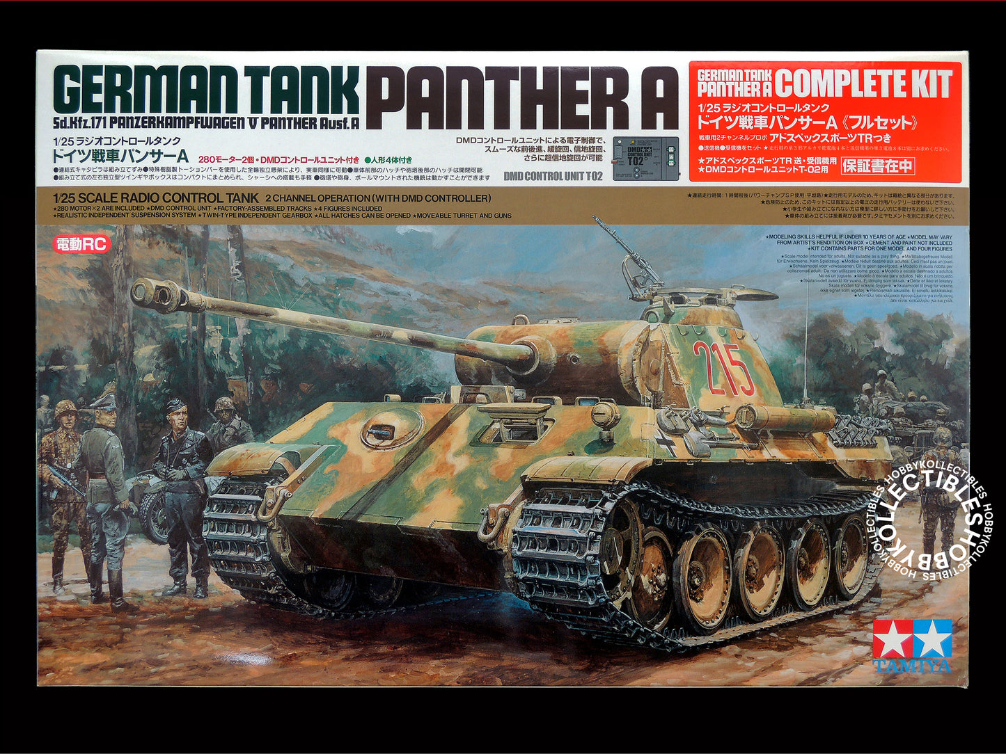 Tamiya 1/25 Vintage RC German tank Panther A #56602 Model Kit