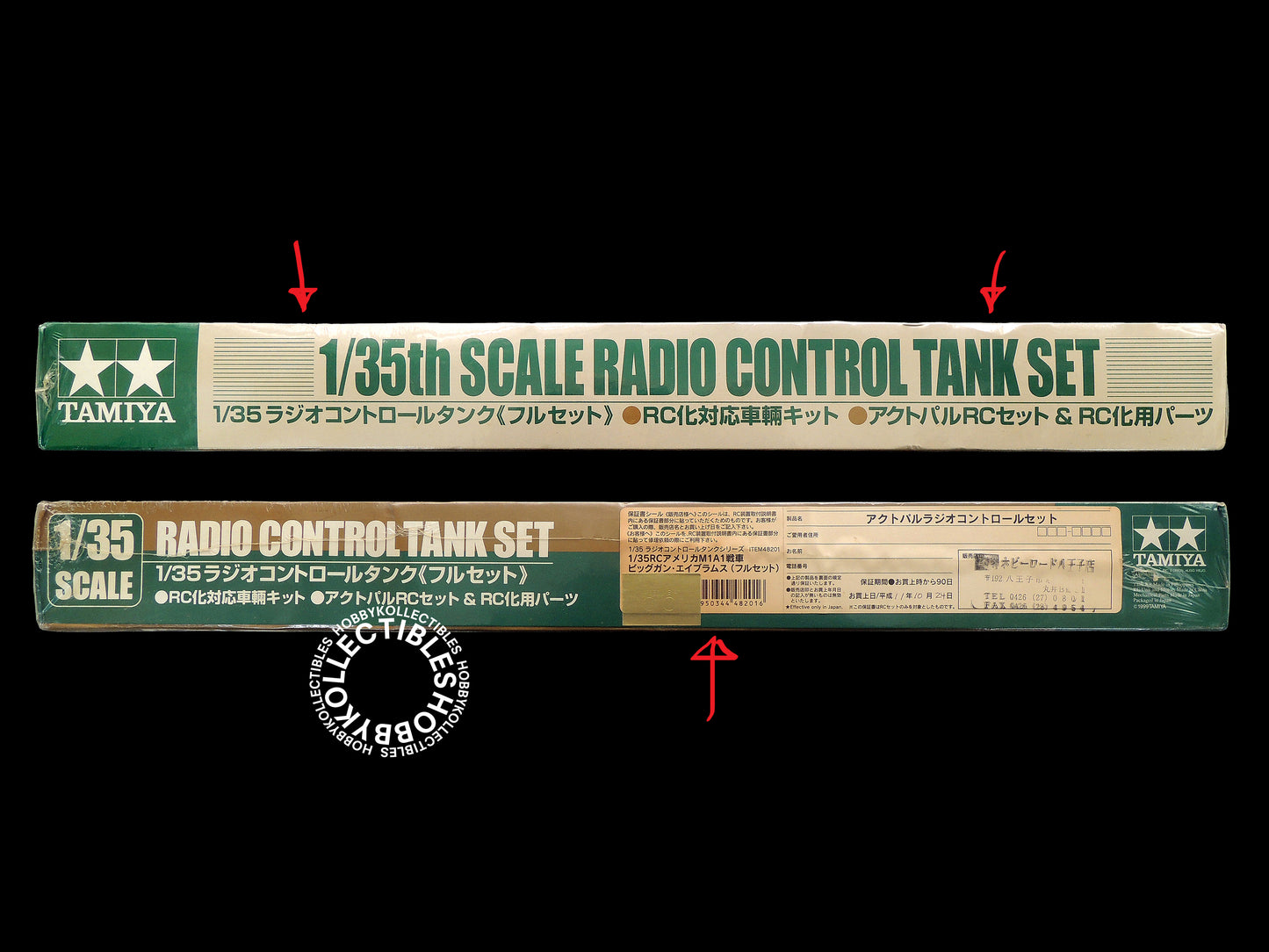 Tamiya 1/35 RC US M1A1 Abrams Tank RC Box Set #48201 Model Kit