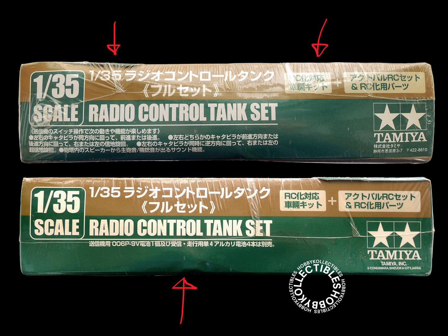 Tamiya 1/35 RC US M1A1 Abrams Tank RC Box Set #48201 Model Kit
