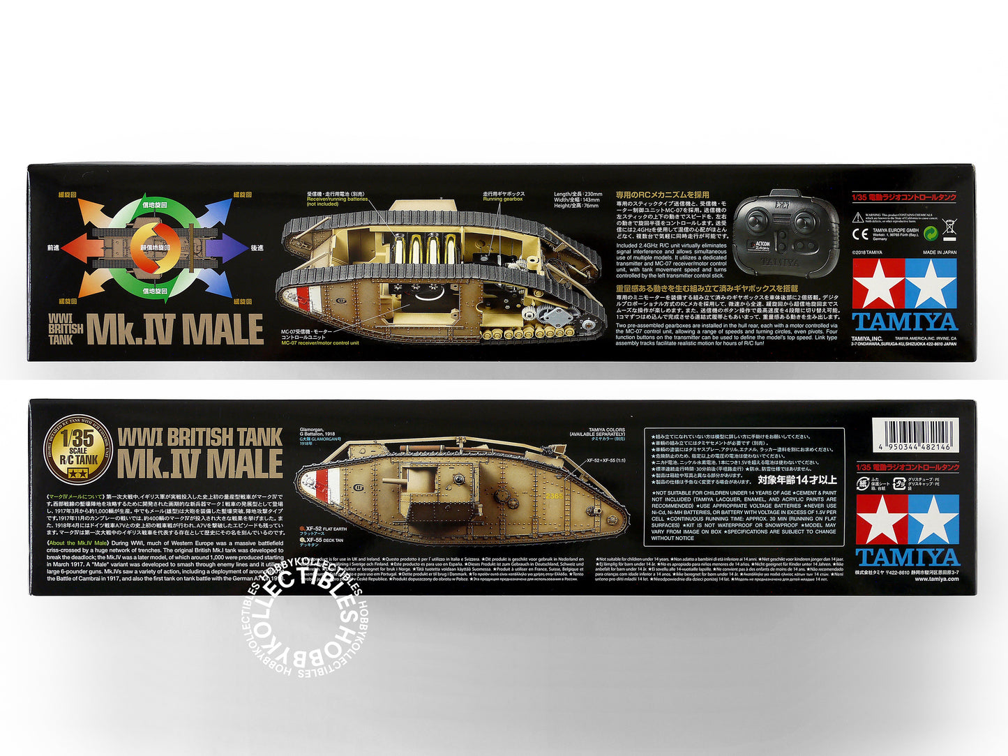Tamiya 1/35 RC British Tank MK.IV Male w/RC System Model kit