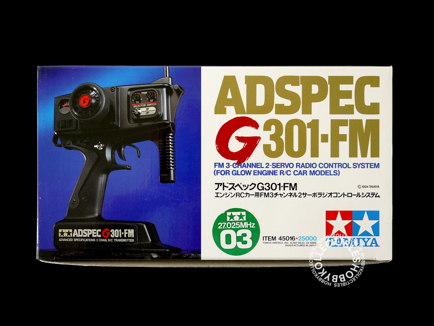 Tamiya RC Adspec G301-FM 3 Channel RC System for Engine #45016