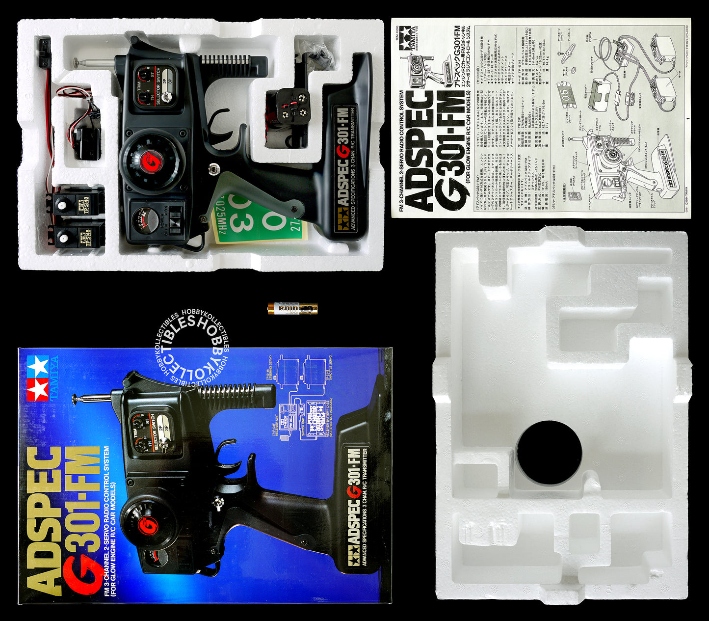 Tamiya RC Adspec G301-FM 3 Channel RC System for Engine #45016