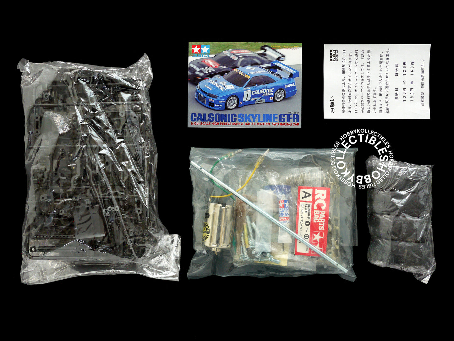 Tamiya Vintage 1/10 RC Calsonic Skyline GT-R #58191 Model Kit