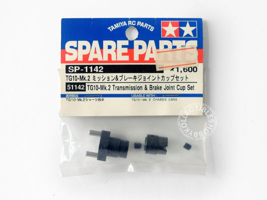 Lot(C) of 5 Tamiya RC Nitro TG10-MK.2 Spare Parts 51122 51126 51129 51141 51142