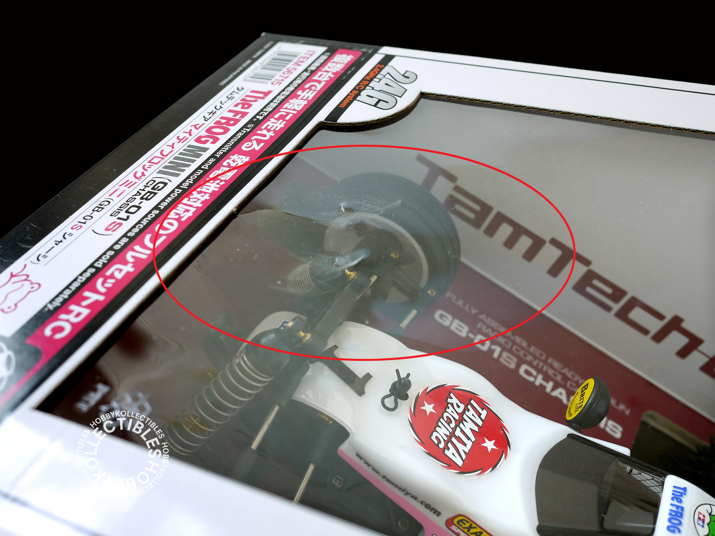 Tamiya RC Tamtech Gear Frog Buggy Mini GB-01S RTR w/RC System #56715