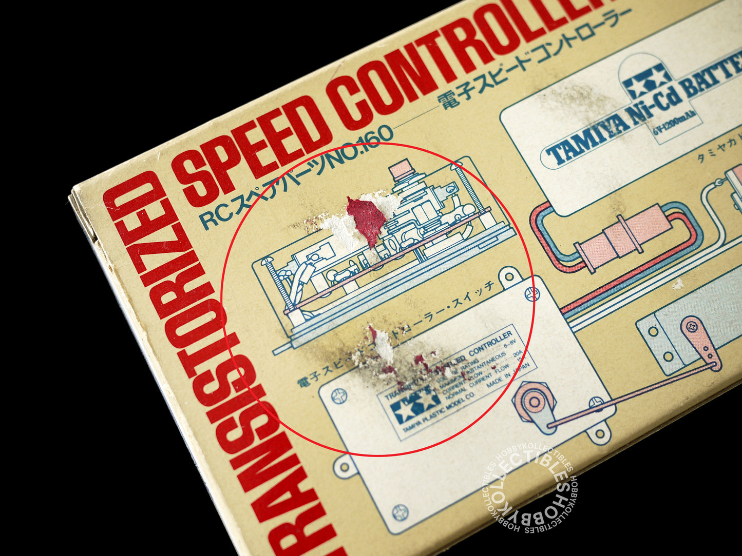 Tamiya Vintage RC Part Transistorized Speed Controller Rare SP1160