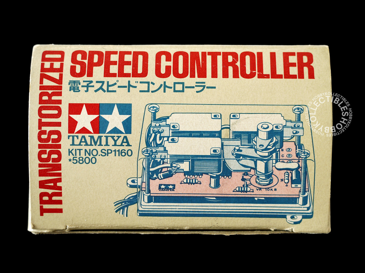 Tamiya Vintage RC Part Transistorized Speed Controller Rare SP1160