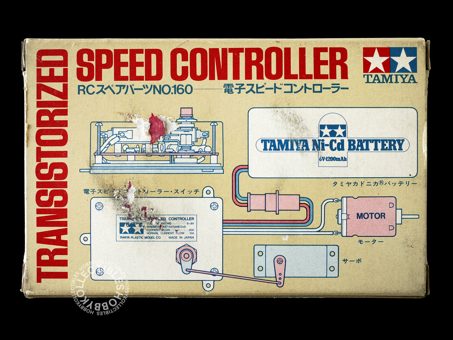 Tamiya Vintage RC Part Transistorized Speed Controller Rare SP1160