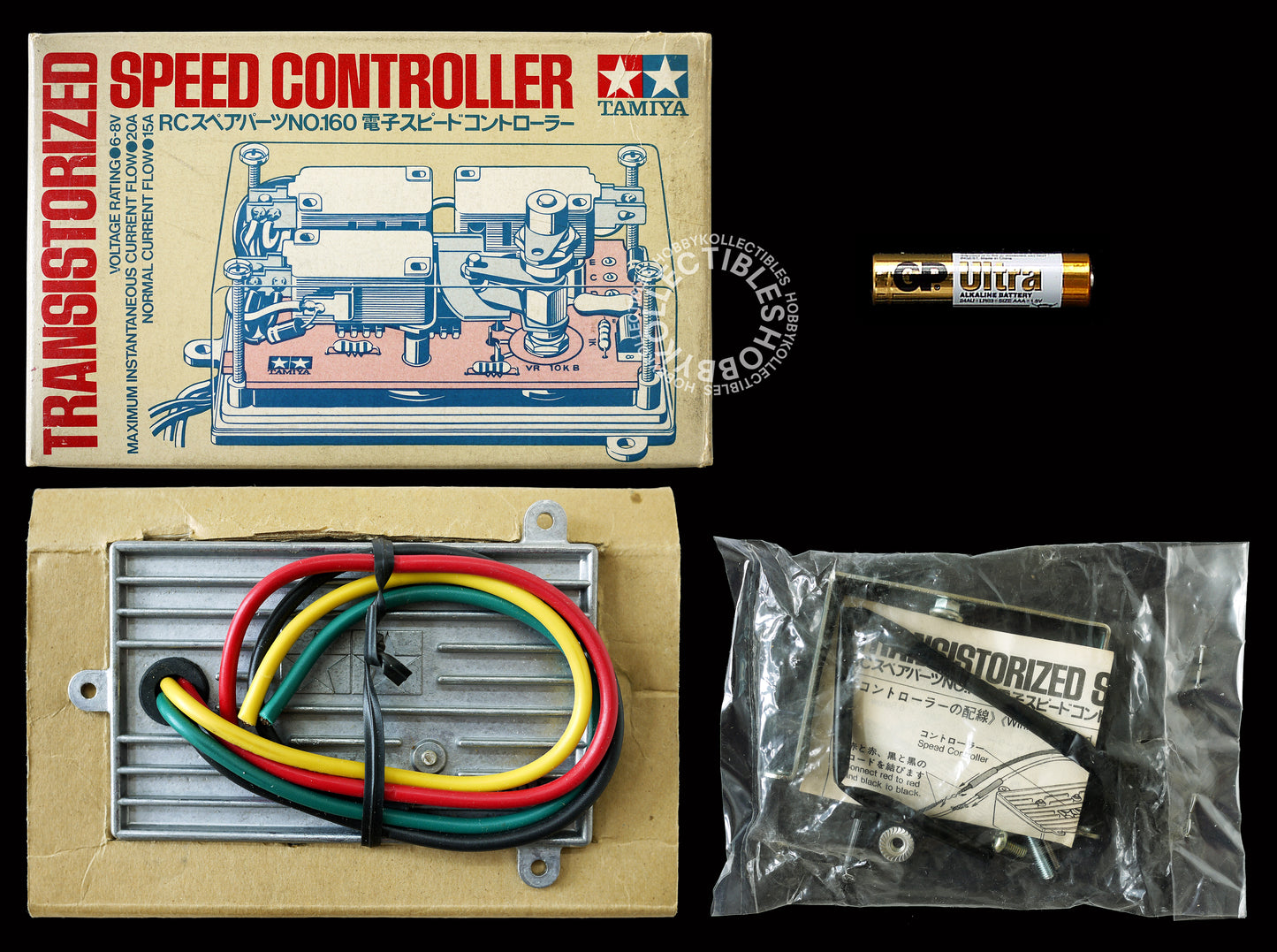Tamiya Vintage RC Part Transistorized Speed Controller Rare SP1160