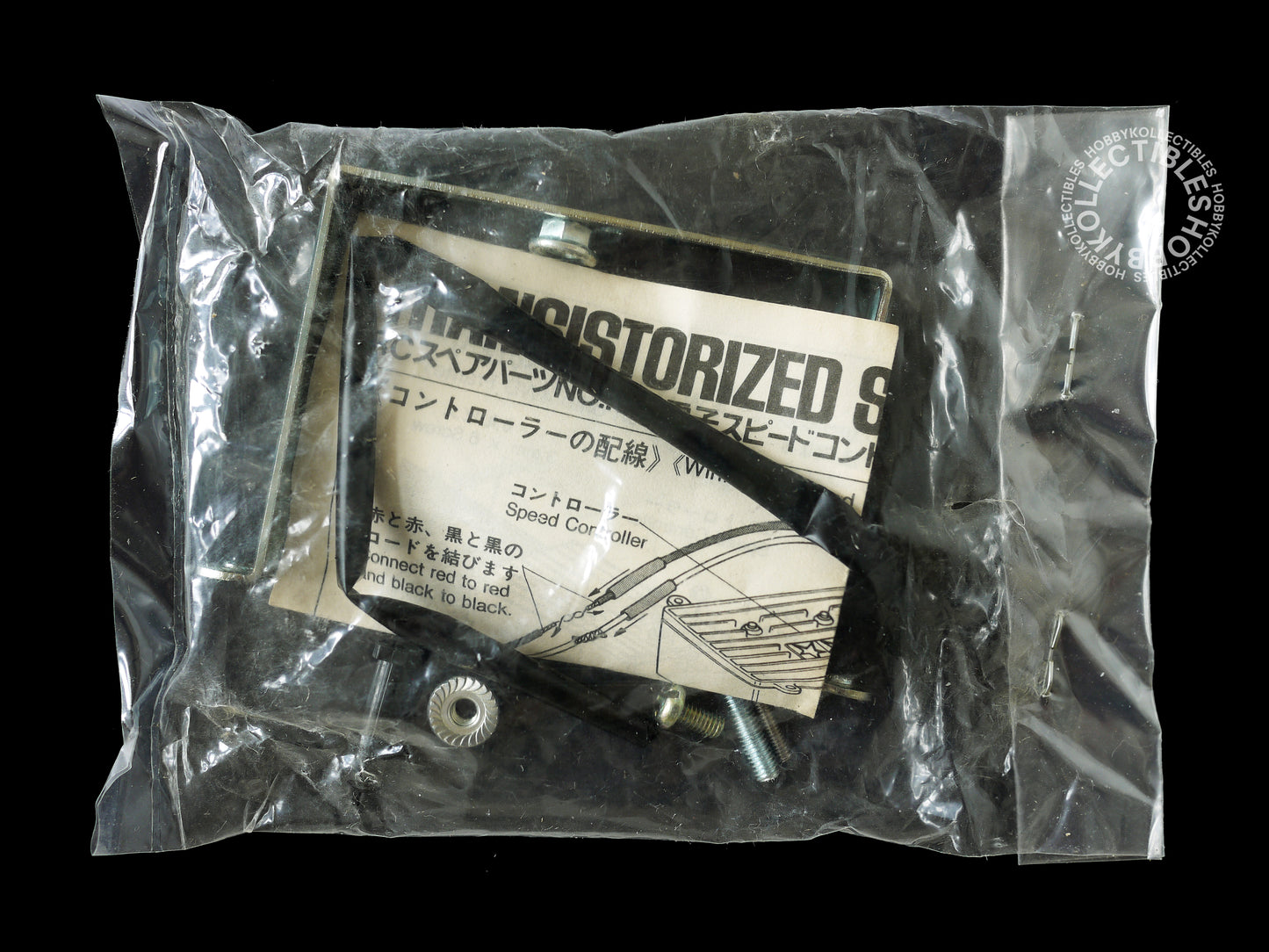 Tamiya Vintage RC Part Transistorized Speed Controller Rare SP1160