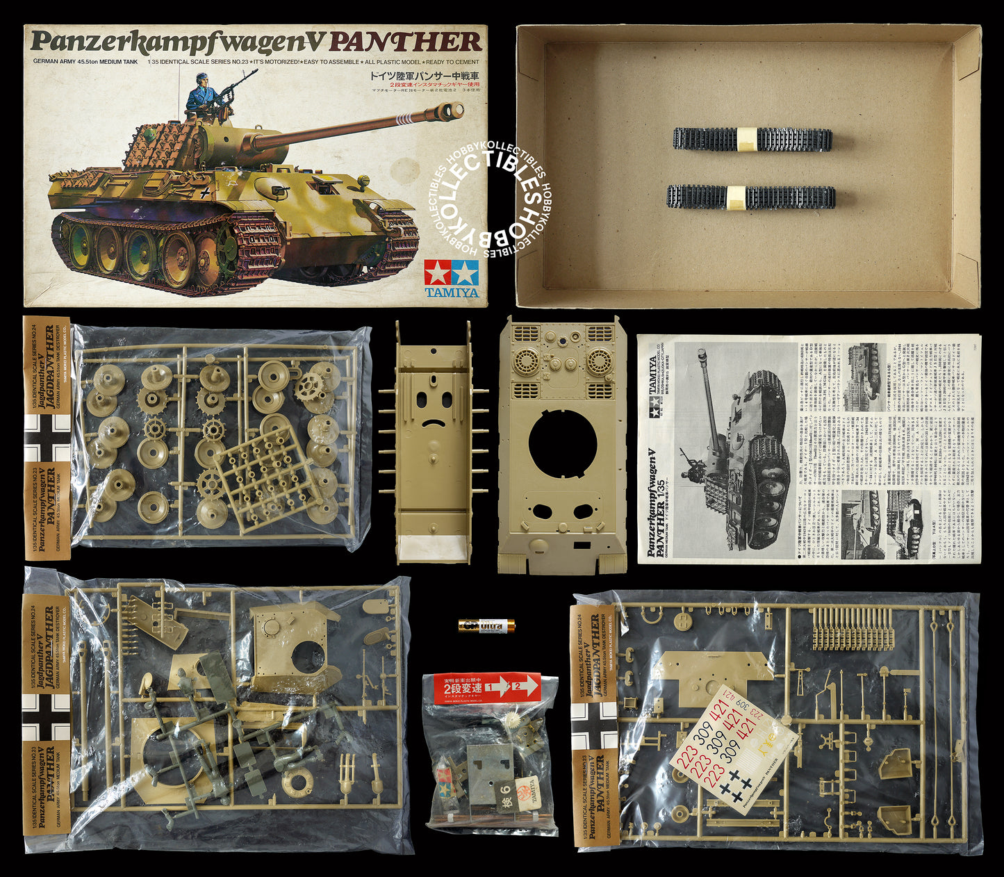 Tamiya Vintage 1/35 Motorize Panther German Tank MT123
