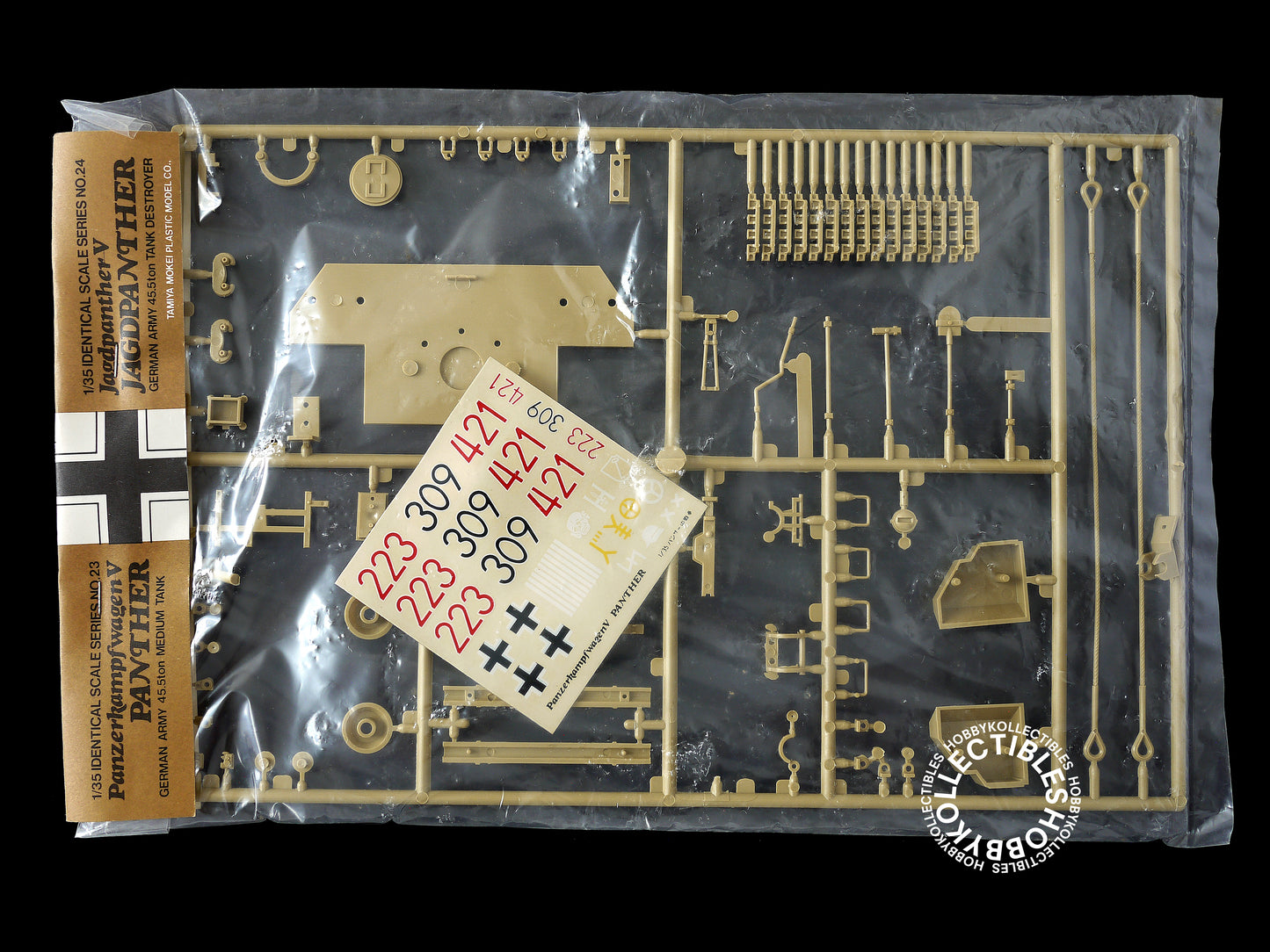 Tamiya Vintage 1/35 Motorize Panther German Tank MT123