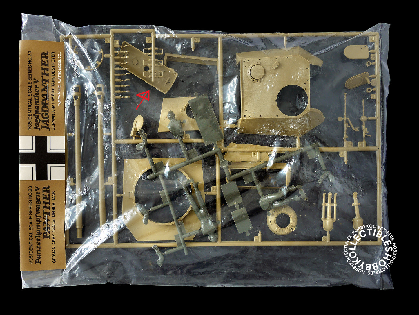 Tamiya Vintage 1/35 Motorize Panther German Tank MT123