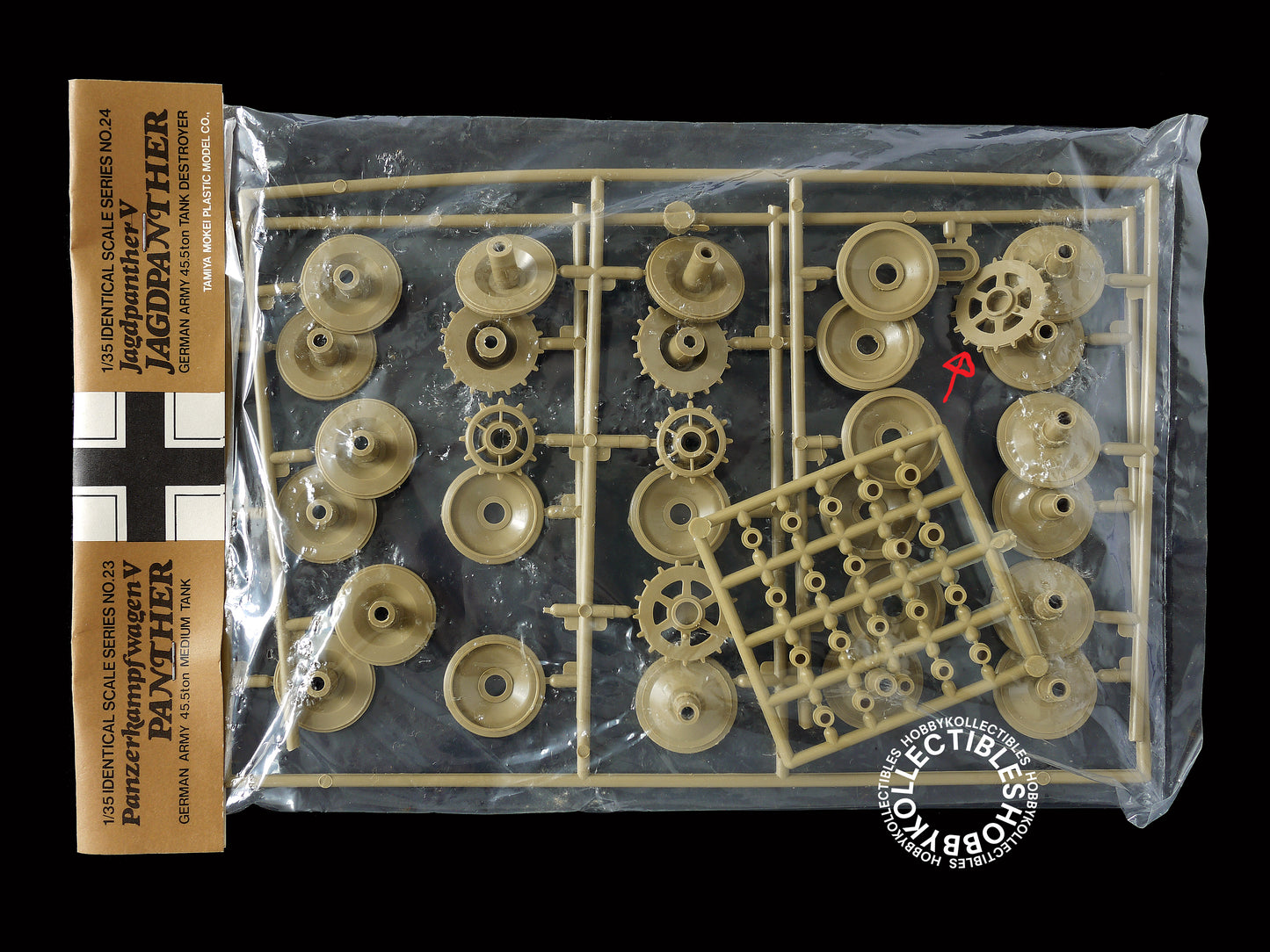 Tamiya Vintage 1/35 Motorize Panther German Tank MT123