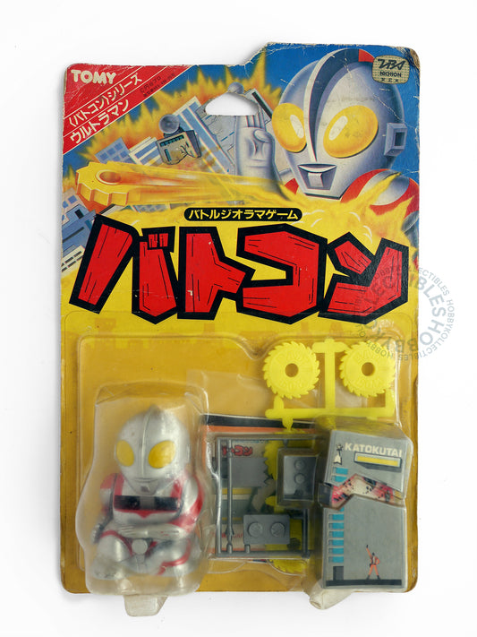 Tomy Vintage Ultraman γ¦γ«γγ©γγ³ with Secret Weapon Cute Version Model Kit Mega Rare!