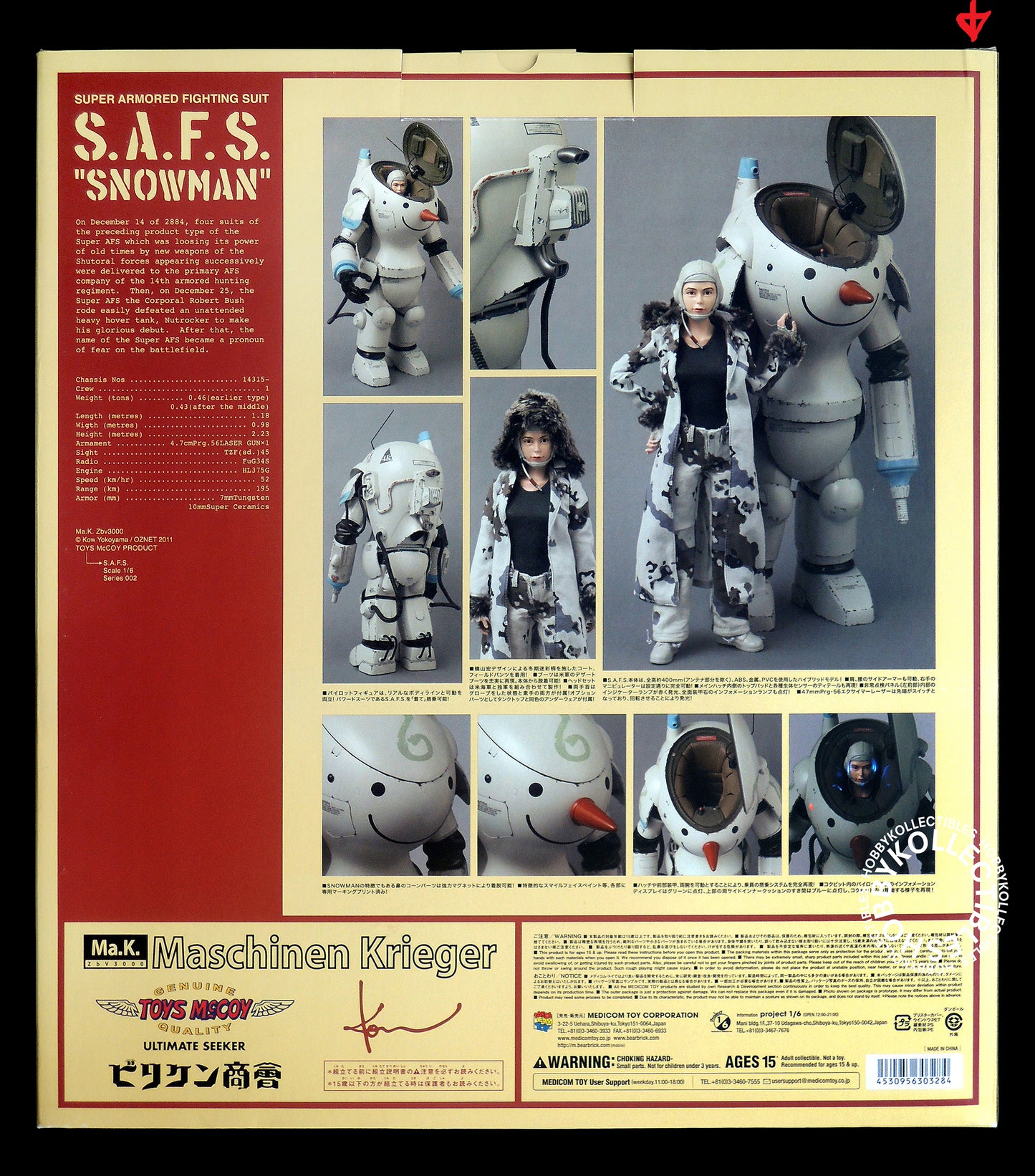 Toys McCoy Ma.K Medicom Toy 1/6 SAFS Snowman Action Figure