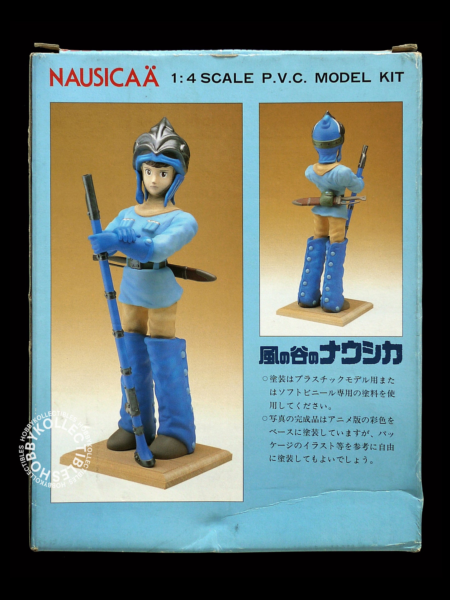 Tsukuda Hobby Nausicaä of the Valley 1/4 Nausicaä PVC Model Kit