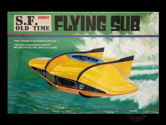 Tsukuda Hobby 1/60 Flying Sub Seaview Model Kit