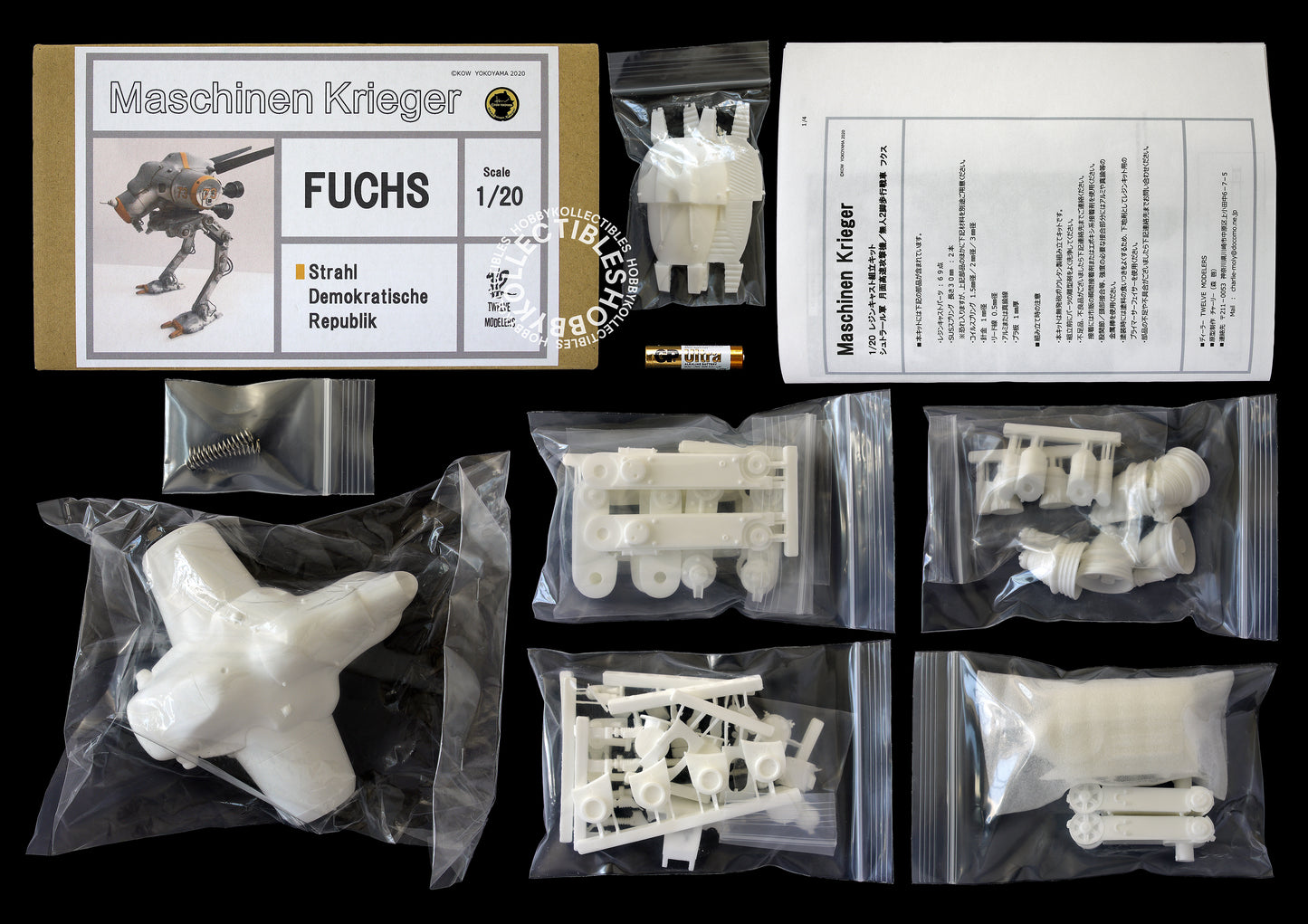 Ma.K 12 Twelve Modelers 1/20 Mecha Fuchs Resin Model Kit