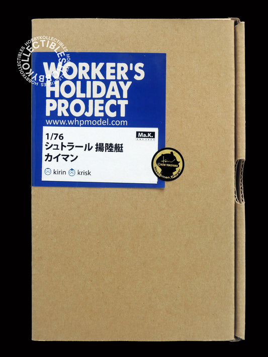 Ma.K SF3D WHP 1/76 Strahl Hovercraft Kaiman Mecha Resin Kit