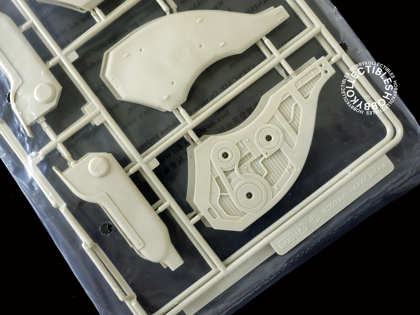 Wave Ma.K Mecha Galaga Fighter GFX-D002b Model Kit