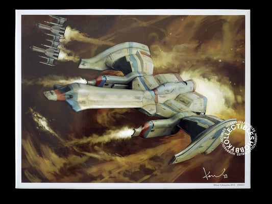 Wave Ma.K Mecha Galaga Fighter GFX-D002b Model Kit