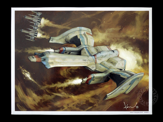 Wave Ma.K Mecha Galaga Fighter GFX-D002b Model Kit