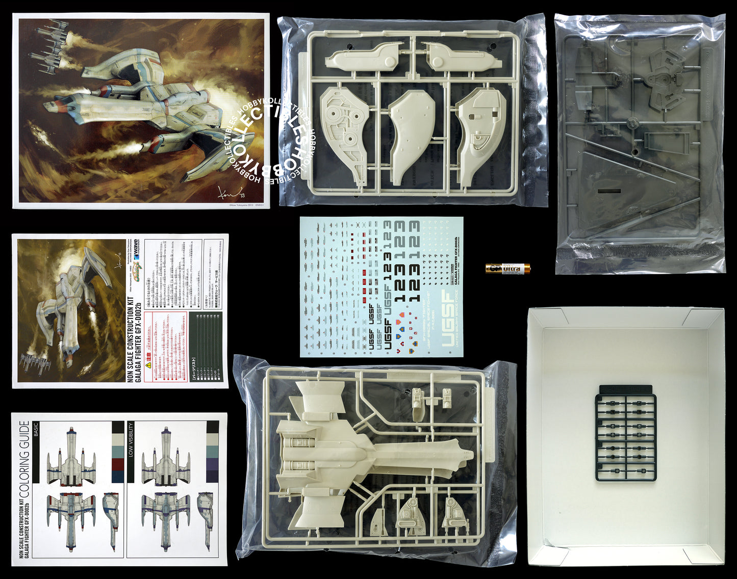 Wave Ma.K Mecha Galaga Fighter GFX-D002b Model Kit