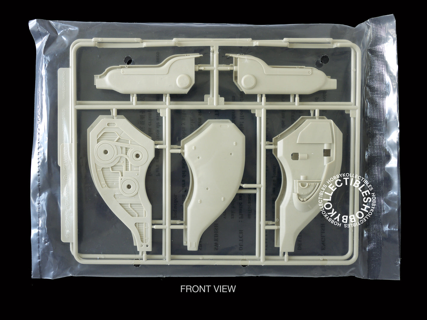 Wave Ma.K Mecha Galaga Fighter GFX-D002b Model Kit