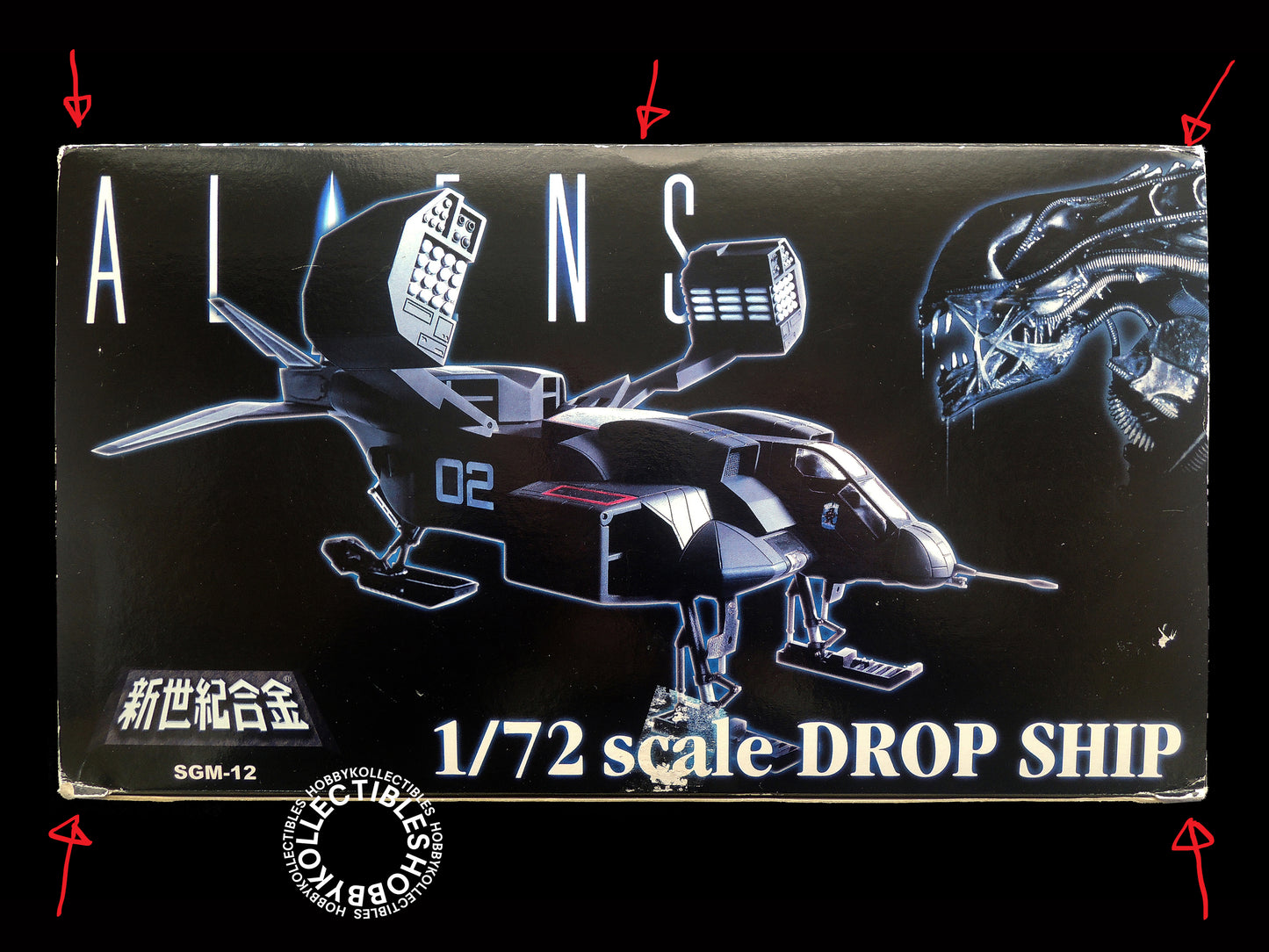 Aoshima 1/72 Chogokin Diecast Alien Dropship 02 Limited Edition