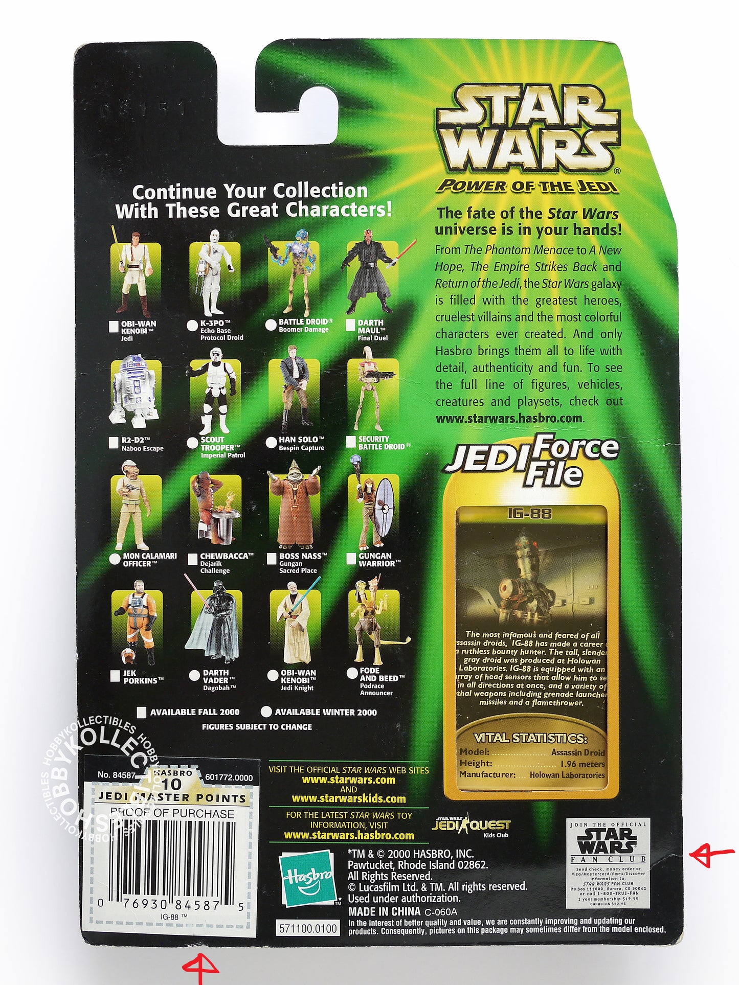Lot (B) of 10 Star Wars Kenner Hasbro C-3PO R2-B1 IG-88 Death Star Droid Action Figures