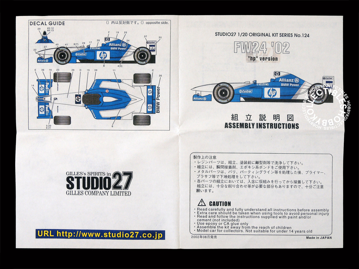 Studio27 1/20 Williams FW24 '02 'hp version' F1  Model Kit