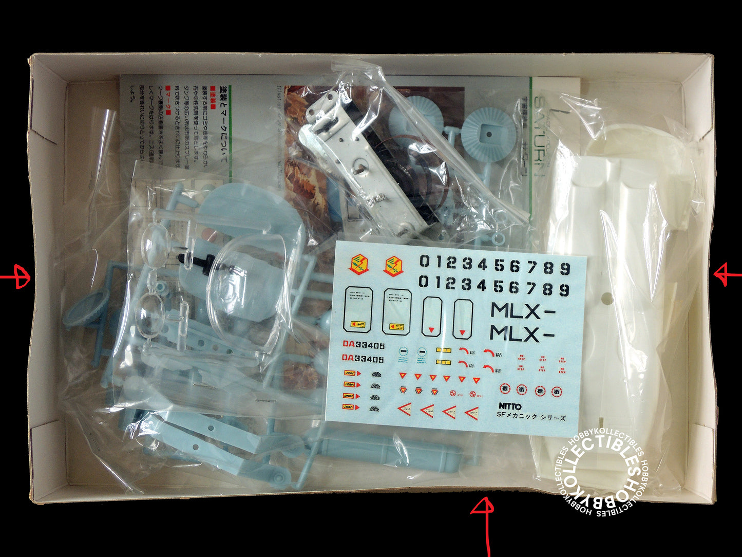 Nitto Vintage 1/60 Space Explorer Saturn Model Kit Limited Edition