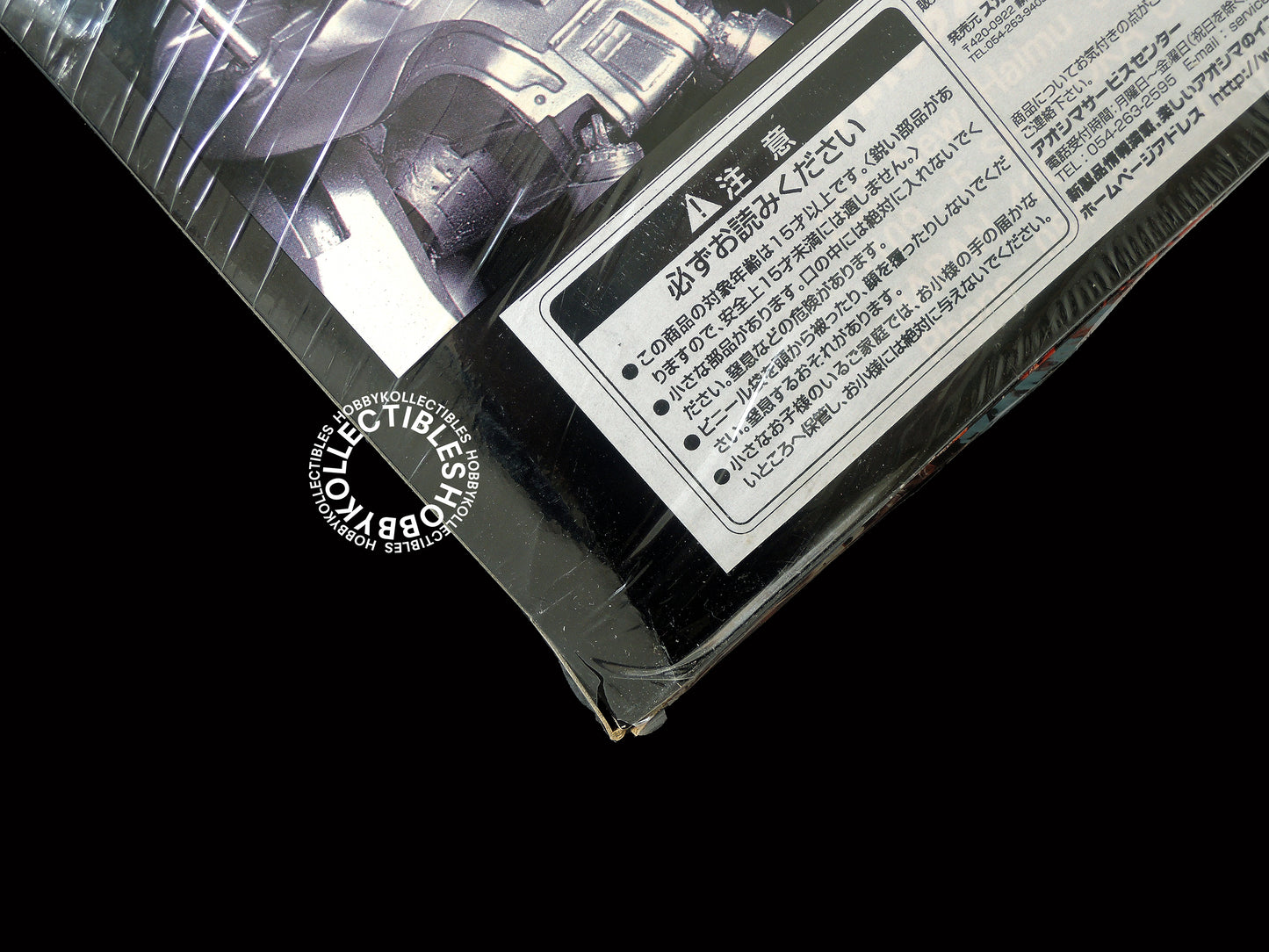 ArgoNauts Terminator 2 1/4 T800 Endoskeleton Vinyl Model Kit